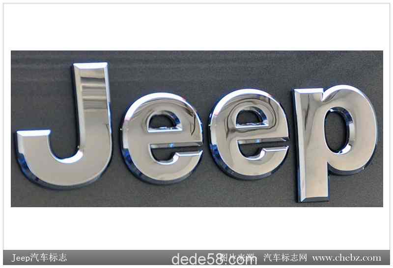 Jeep������־ͼƬ