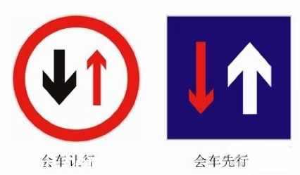 biao